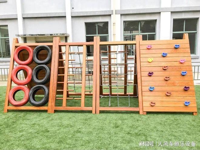 zoty中国官网入口广西南宁幼儿园攀爬架儿童室外活动东西(图2)