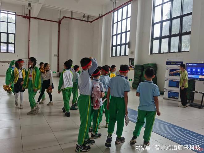 zoty中欧官网聪慧体育场让活动愈加智能化
